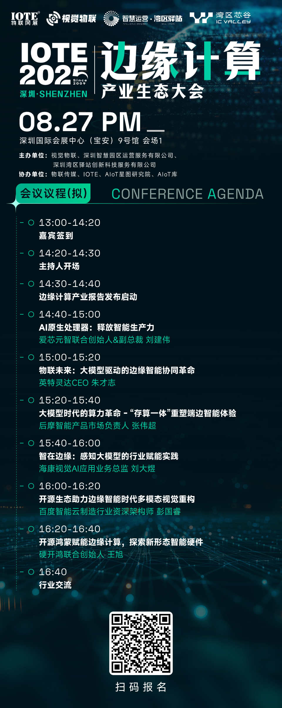 783591ce70e55bf072f6e4668b3da27b.png 783591ce70e55bf072f6e4668b3da27b.png