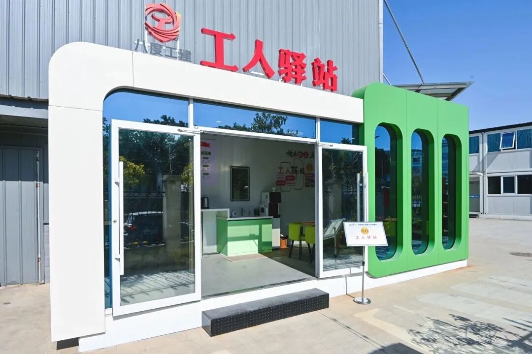 ▲打造工人驿站产品